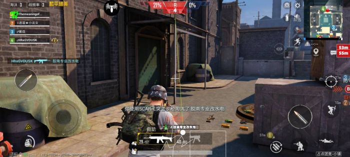 怎么才能举报和平精英外挂（怎么举报和平精英外挂俱乐部）